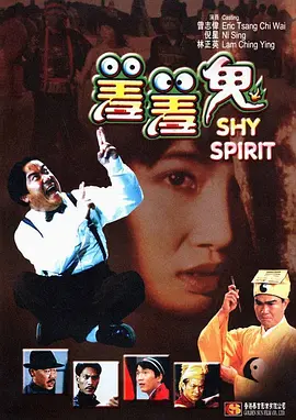 四虎网站最新